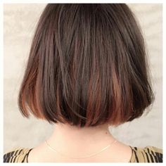 Japanese Hair Color, Hair Color Underneath, Haircut And Color, Hair Inspiration Color, Grunge Hair