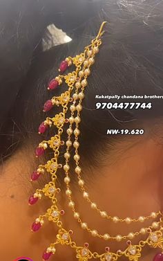 Gold Matilu, Gold Bangles Indian, Gold Earrings Indian, Bridal Necklace Designs, Gold Necklace Indian, Bridal Jewellery Design, Ear Chain, Aesthetic Letters