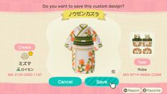 an animal crossing character is wearing a kimono