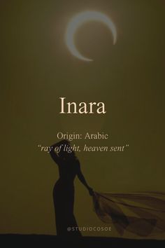 a woman standing in front of the sun with her veil blowing in the wind and texting inara origin arabic ray of light, heaven sent