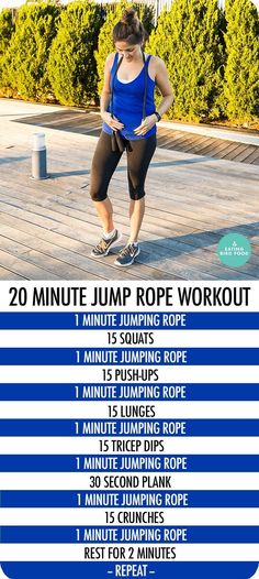 the 20 minute jump rope workout is an easy way to get in shape and stay fit