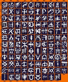 an orange and blue poster with white writing on it's sides, all in different languages