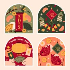 New Year Card Design, New Year Stickers, Chinese New Year Card, Chinese New Year Design, New Year Illustration, New Year Art, Stickers Collection, Graphic Design Cards