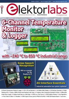 the front cover of an electronic magazine with instructions on how to use it and how to use