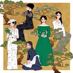 an image of four people sitting on the ground in front of a tree with flowers