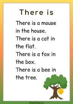 there is a house in the house, there is a cat in the flat there is a fox in the box there is a bee in the tree