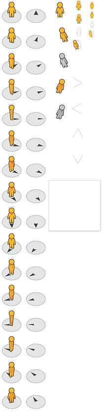 an image of some yellow objects in different positions on the computer screen, with text below it