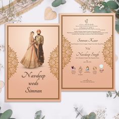 Punjabi Invitation Cards, Reception Party Invitation Cards, Wedding Card Punjabi, Wedding And Reception Invitations, India Wedding Invitation Cards, Jain Wedding Invitation Card, Indian Wedding Card Invitation, Latest Wedding Invitations Design, Punjabi Wedding Card Designs