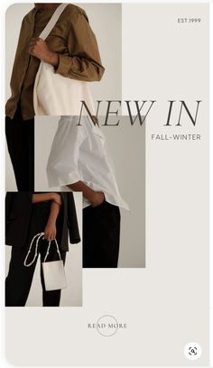 an advertisement for new in fall - winter