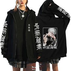 Jujutsu Kaisen Gojo Hoodie On Sale Gojo Hoodie, Y2k Cardigan, Anime Jujutsu Kaisen, Tokyo Ghoul Kaneki, Y2k Tops, Streetwear Sweatshirt, Hoodie Streetwear, Kaneki Ken, Casual Sport