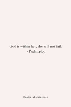 the words god is within her she will not fall