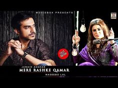 an image of a man and woman on the cover of moviebox presents'mere kashike qamar