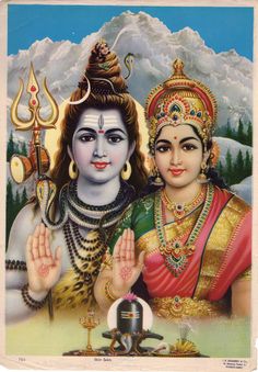 happy mahamatrati greeting card with lord and goddess