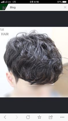 Korean Perm Men, Body Wave Perm, Two Block Haircut, Men Hair Color