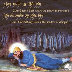 an image of guru gobind in the woods with his head down and eyes closed