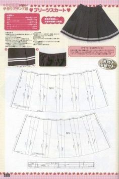 the pattern for this skirt is very easy to sew