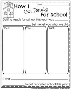 a printable worksheet to teach students how to get ready for school