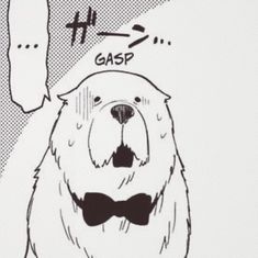 a drawing of a polar bear wearing a hat and bow tie with the caption gas