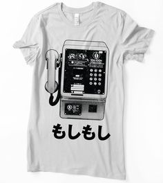 Public Phone, Tops Amazon, Winter Purses, Japanese Shirt, Japanese Tshirt, Chiffon Floral, Tops Casual, Japanese Vintage, Tshirt Design