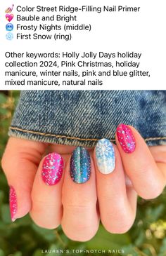 Feather Together Color Street Combo, Color Street Nails Christmas Combos, Color Street Holiday Nails, Holiday Nail Colors, Nail Combos, Nail Primer