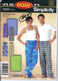 two people standing next to each other in pajamas and pants with different patterns on them