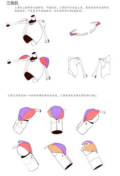 the instructions for how to make an anime character's head with different hair colors