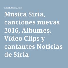 the words music sira, canciones nuevas 2016, albumes video clips y cantantes noticias de sira