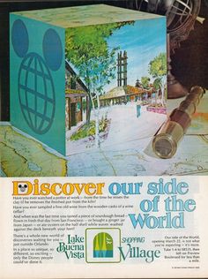 an advertisement for the lake victoria village telescope