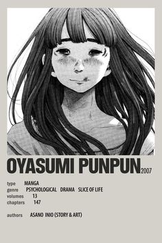 an anime poster with the words oyasumi punpun in black and white