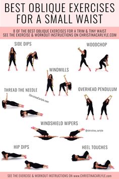 the best exercise exercises for a small waist with pictures and instructions on how to do it