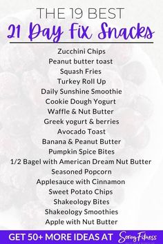 the best 21 day fix snacks