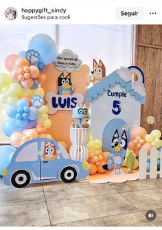 an image of a birthday party with balloons and decorations