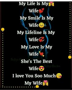 a poster with the words'my life is my wife'and smiley faces on it