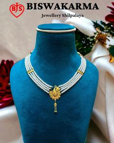 Whatsapp 9874085669 for Enquiry Biswakarma Jewellery Shilpalaya Collections ❤️ Barasat Near Subhash Maidan 😍 Order Online & Get Delivery at Home. . . . . . . . . . . . . . . #bestjewelleryshopinbarasat #bestjewelleryshowroominbarasat #jewellersofbarasat #topjewelleryshowroominbarasat #jewellersinbarasat #bestdesignjewelleryshowroominkolkata #sankhabadhonodesigninbarasat #Haar_Dull,#Pola_Badhano, #Maantasa,#Tie_Haar,#Noya,#Ladies_Ring, #Pendant, #Dull, #Tops #jewelleryshopbarasat #barasatjewel... Unique Gold Jewelry Designs, Bridal Jewelry Sets Brides, New Gold Jewellery Designs, Interesting Food, Ladies Ring, Ring Pendant, Gold Jewellery Design, Jewellery Design, Bridal Jewelry Sets