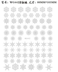 the snowflakes pattern is shown in black and white, with chinese writing on it