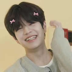 Straykids Cute Pics, Funny Seungmin Pictures, Seungmin Laughing, Seungmin Smiling, Seungmin Smile, I Love You Puppy, Seungmin Icons, Straykids Icon, Smile Drawing