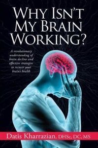 the book cover for why isn't my brain working?