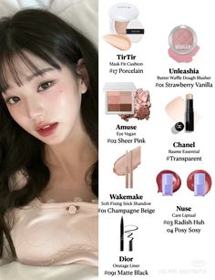 #makeup #korean #idol #kpop #ideas Wonyoung Makeup, Asian Makeup Tutorials, Kore Ulzzang, Makeup Package, Cool Makeup Looks, Colorful Eye Makeup