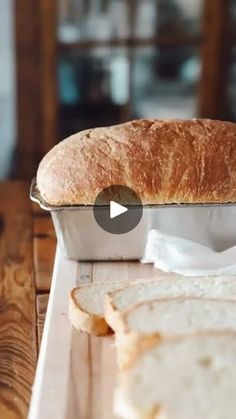 a loaf of bread sitting on top of a pan