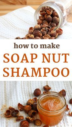 Soap Nuts Recipes, Soap Nut Shampoo, Soap Nuts Shampoo, Powder Shampoo, Diy Shampoo Recipe, Shampoo Alternative, Natural Homemade Soap, Shampoo Bar Recipe, Soap Berries