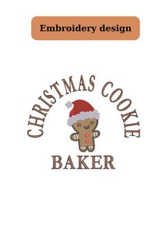 the christmas cookie logo is shown in brown and white, with a santa hat on it