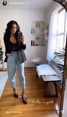 Trendy Outfits Date Night, Style Inspiration Night Out, Relaxed Night Out Outfit, Cute And Casual Date Night Outfits, Casual Chic Going Out Outfits, Night Out Looks Winter Casual, Casual Outfits For Dates, Going Out Outfits Midsize Night, Dinner Looks Outfit Night Out Casual