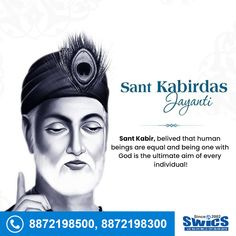 #SantKabirDasJayanti
#KabirJayanti
#SantKabirDas
#KabirDasTeachings
#KabirDas
#SpiritualWisdom
#KabirDasQuotes
#CelebrateKabirJayanti
#DivineTeachings
#SpiritualLegacy
#PeaceAndHarmony
#UnityAndLove
#WisdomOfKabir
#KabirJayanti2024
#RighteousPath Kabir Jayanti, Kabir Das, Sant Kabir, Human