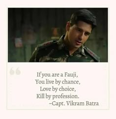 Vikram Batra Quotes, Ncc Drawing, Indian Army Aesthetic, Indian Special Forces, Defence Quotes, Vikram Batra, Army Love Quotes, Indian Armed Forces, Soldier Quotes