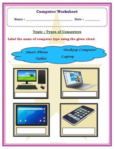 the computer worksheet is shown with different types of computers