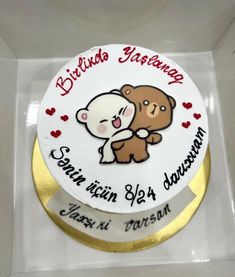 a birthday cake with an image of a teddy bear on it