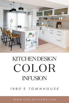 the kitchen design color in this townhouse