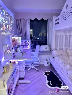 a bedroom with white furniture and purple lighting