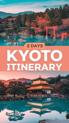 the cover of two days in tokyo itinerary