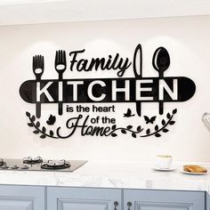 a kitchen wall sticker with the words family kitchen is the heart of the home